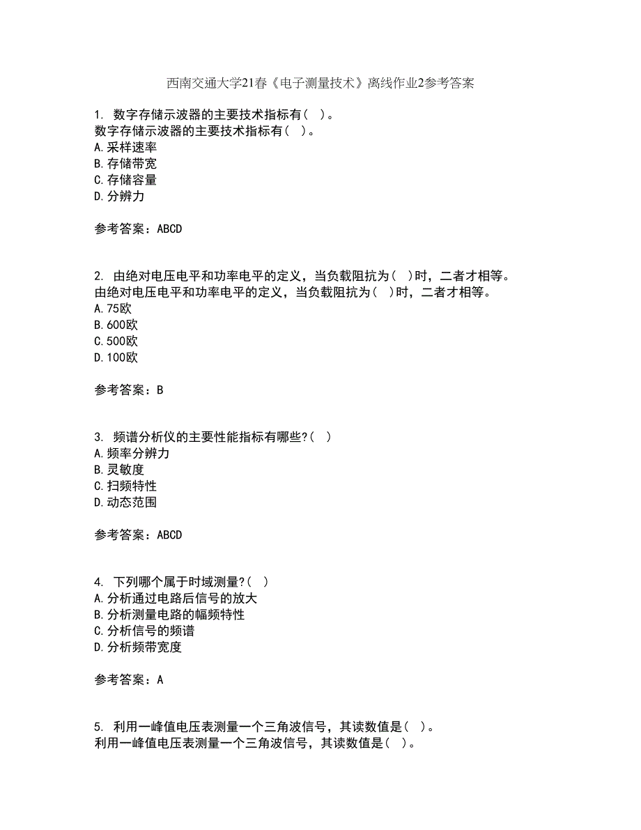 西南交通大学21春《电子测量技术》离线作业2参考答案11_第1页