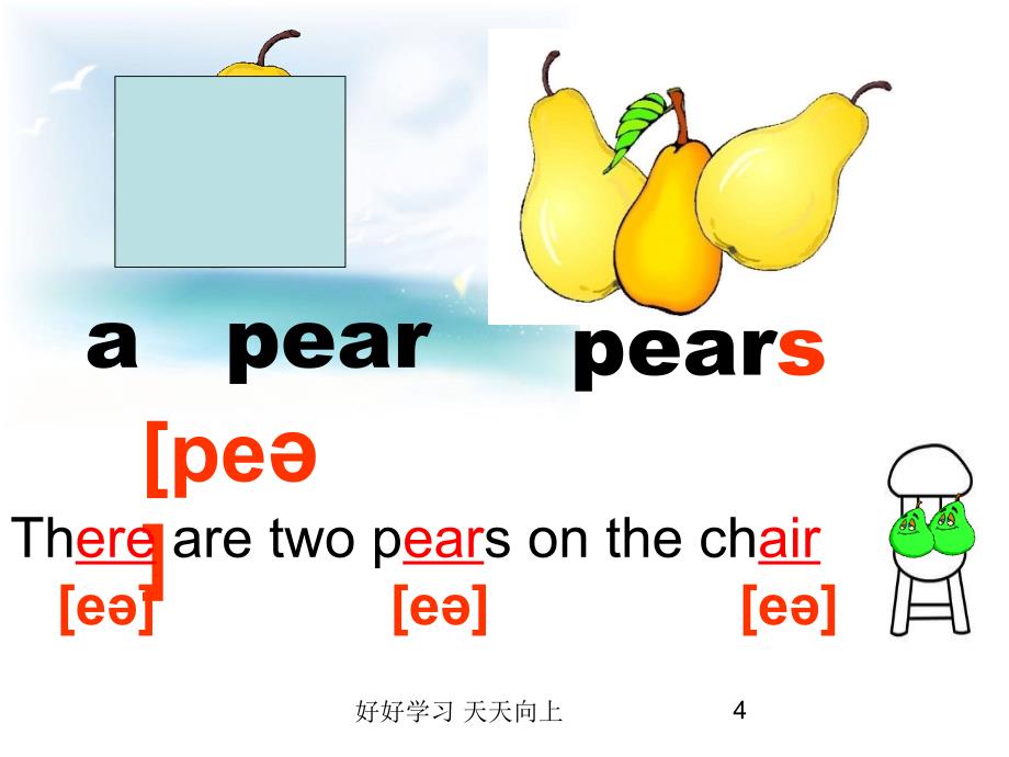 人教版(PEP义务教育版)初一英语七年级上册人教版--Unit-6-Do-you-like-bana_第4页