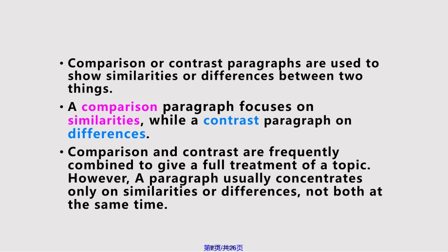 comparisonandcontrast实用实用教案_第2页