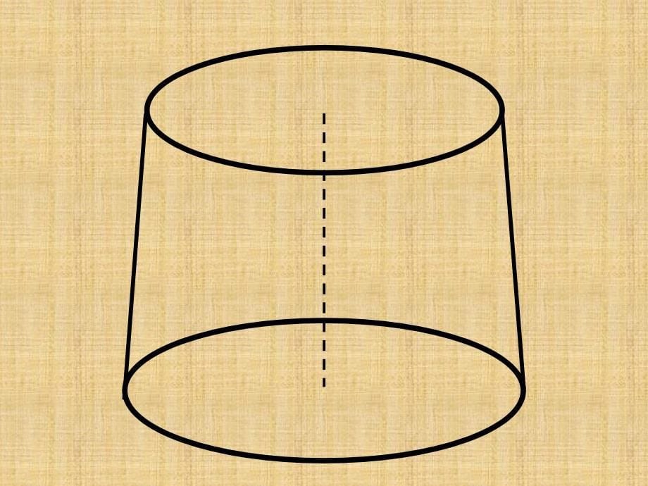 圆锥的体积课件_第5页