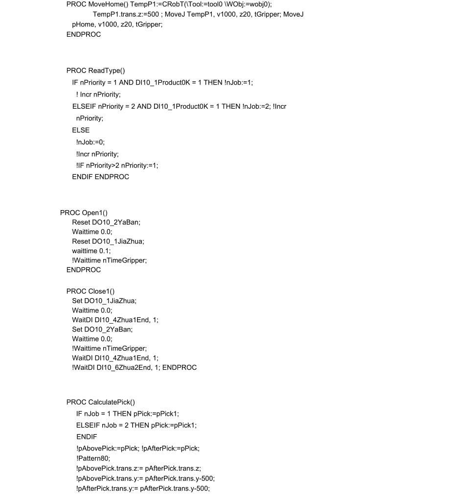 ABB机器人码垛程序_第5页