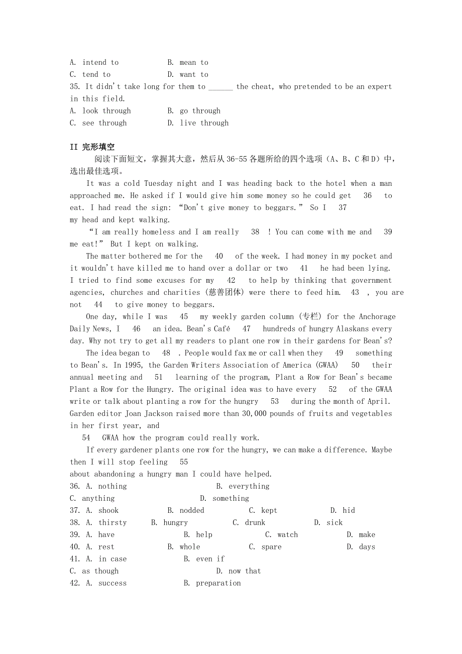 【最新】高中英语 Unit4 Learning单元测试2 人教版选修10_第2页