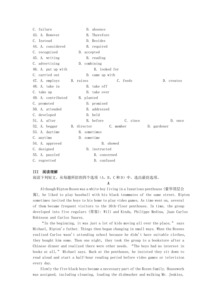 【最新】高中英语 Unit4 Learning单元测试2 人教版选修10_第3页