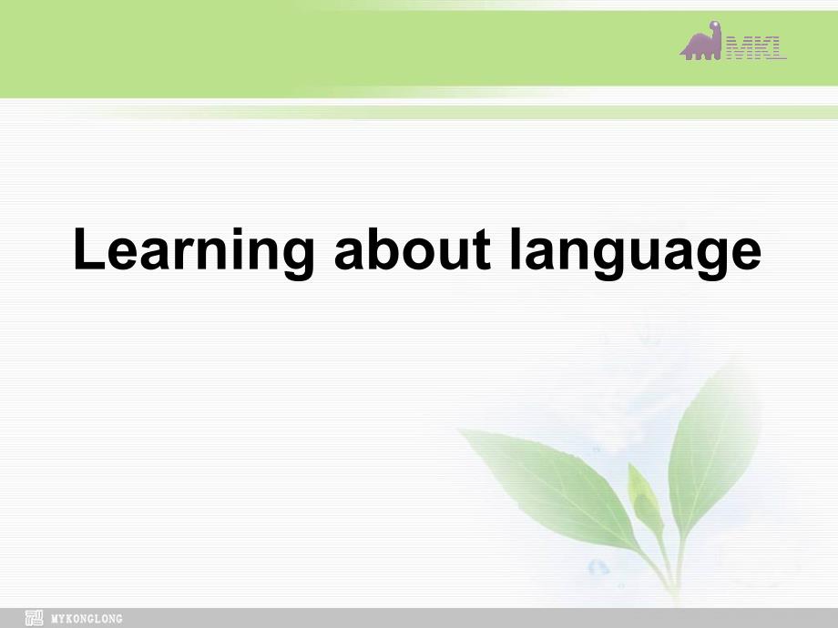 高中英语 Unit2Sailing the oceansLearning about language课件 新人教选修9_第1页