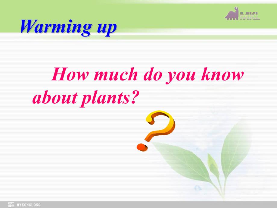 高中英语 Unit4Exploring plantsReading课件 新人教选修9_第2页