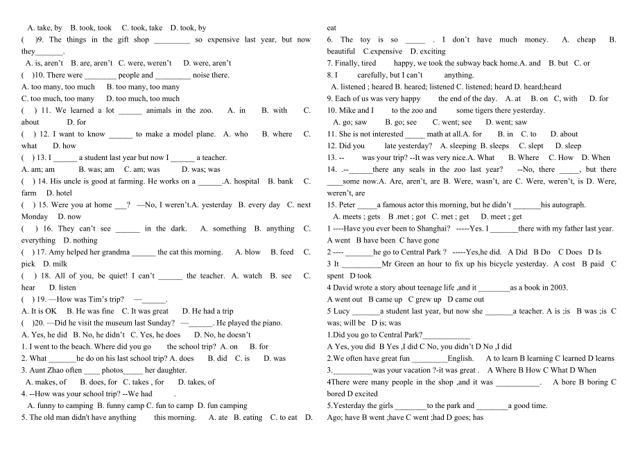 初一英语下册Unit11过去式练习题_第4页