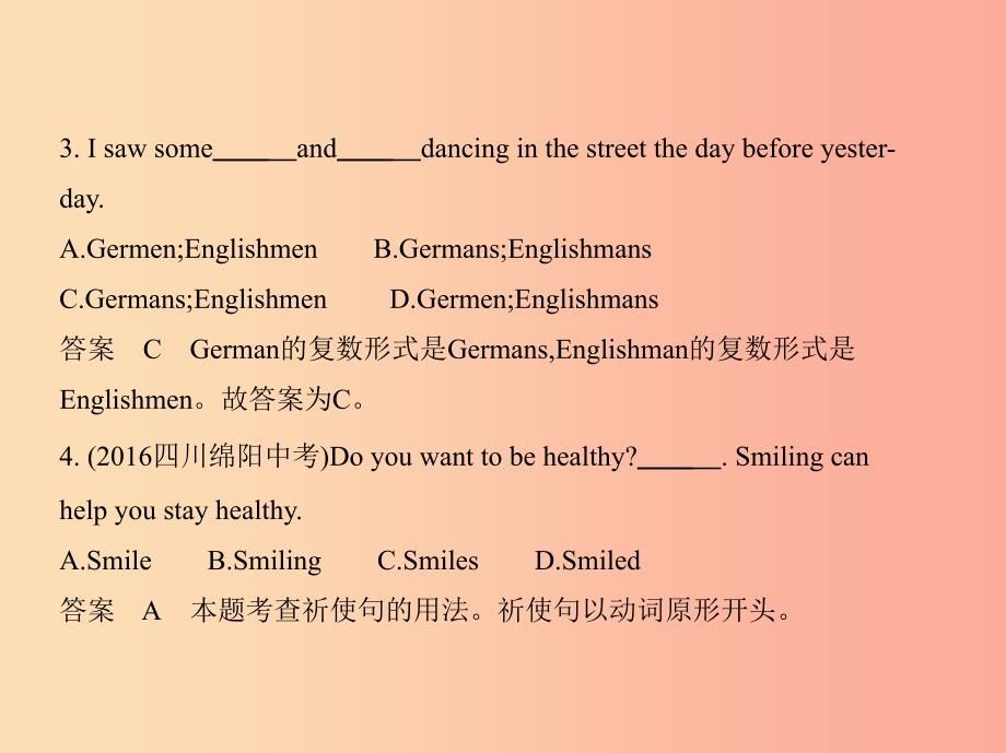 2019年春七年级英语下册Module11Bodylanguage模块检测同步课件新版外研版.ppt_第2页