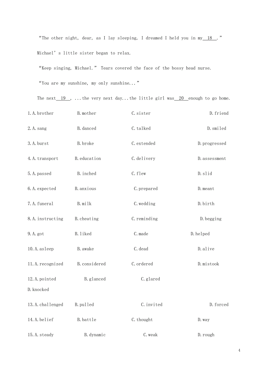 （新课标）2020版高考英语一轮复习 选修模块6 Unit 18 Beauty题型组合训练九（B）北师大版_第4页