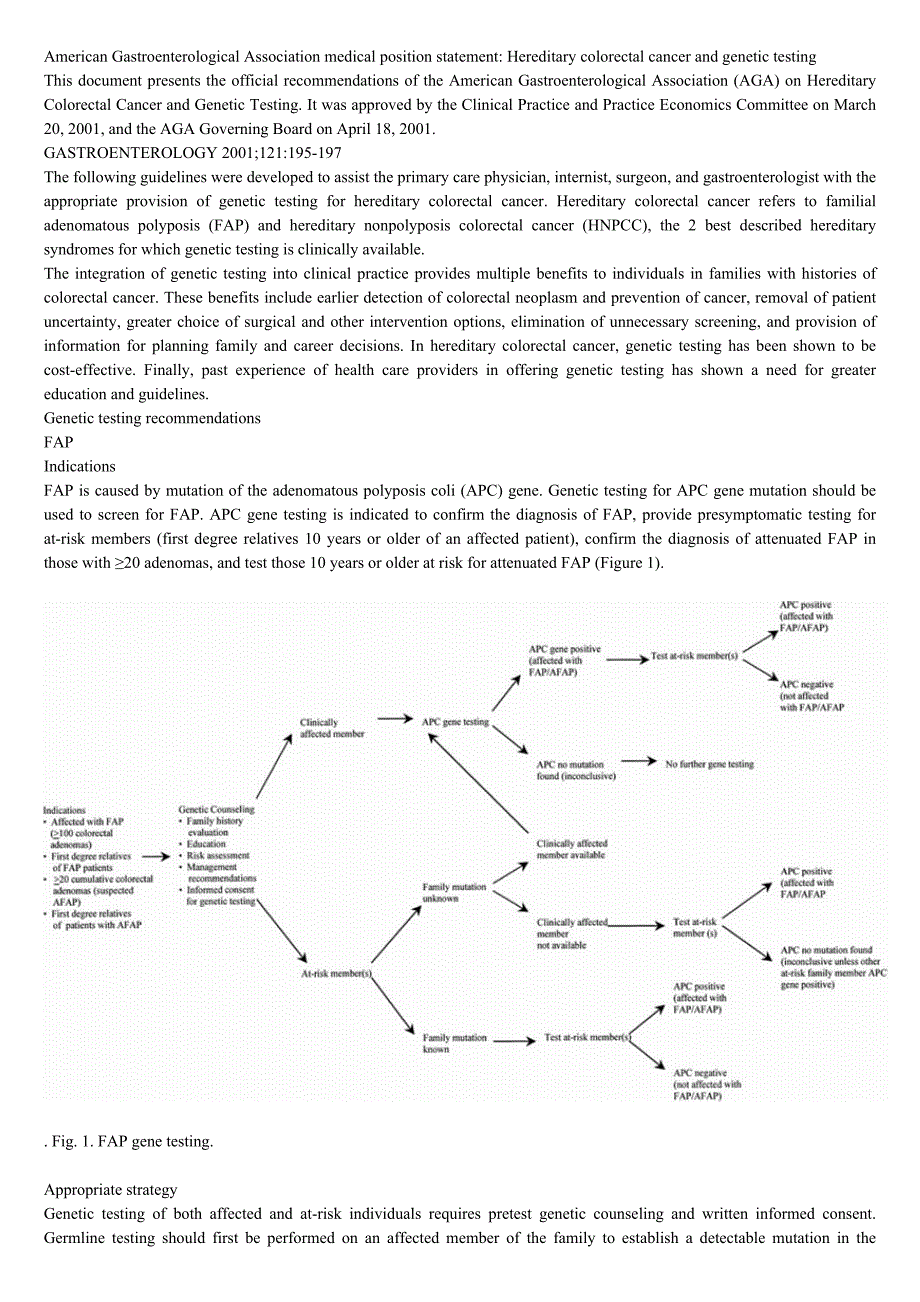 2001遗传型结肠癌及基因检测医学声明（英文）-AGA.doc_第1页