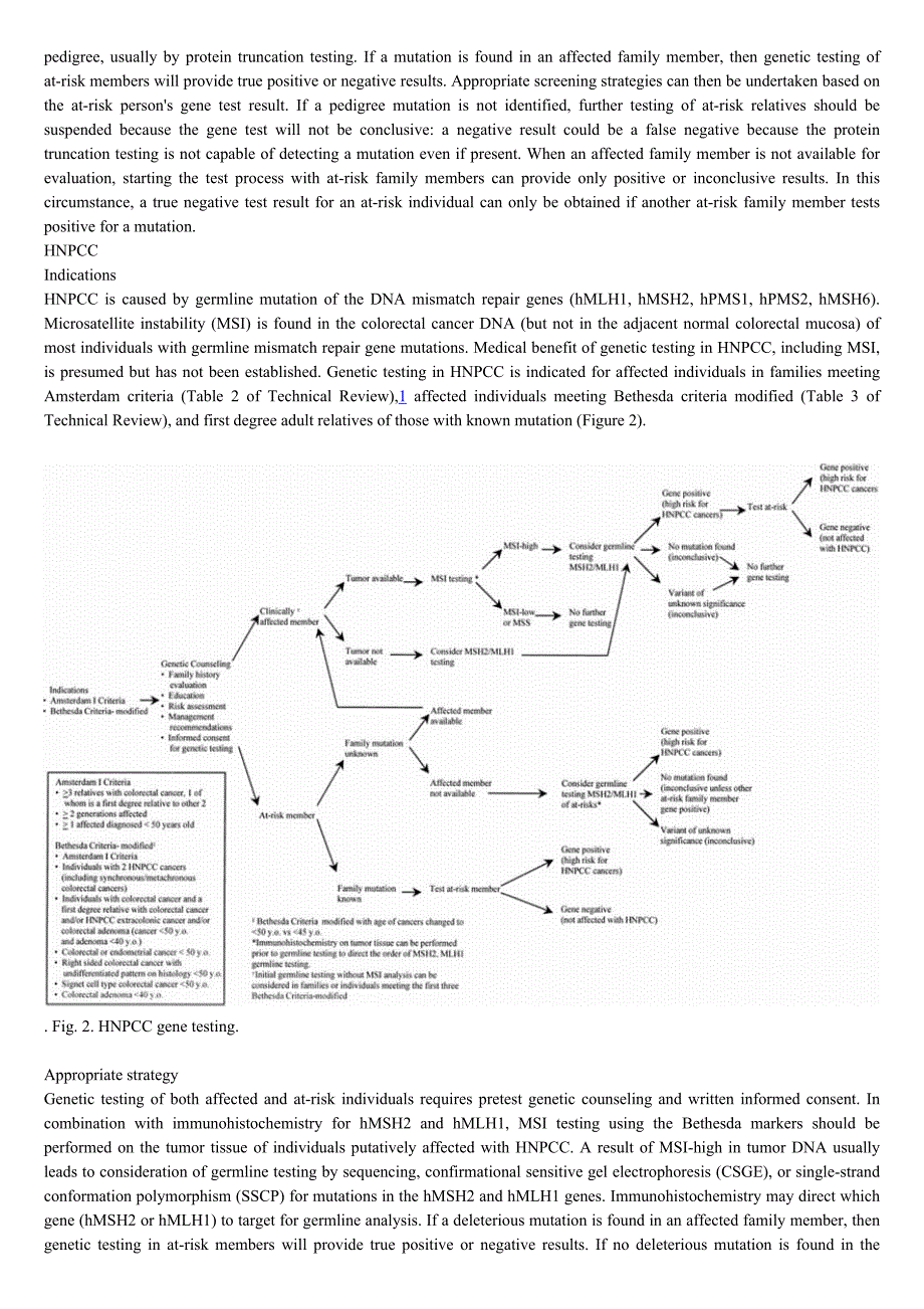 2001遗传型结肠癌及基因检测医学声明（英文）-AGA.doc_第2页