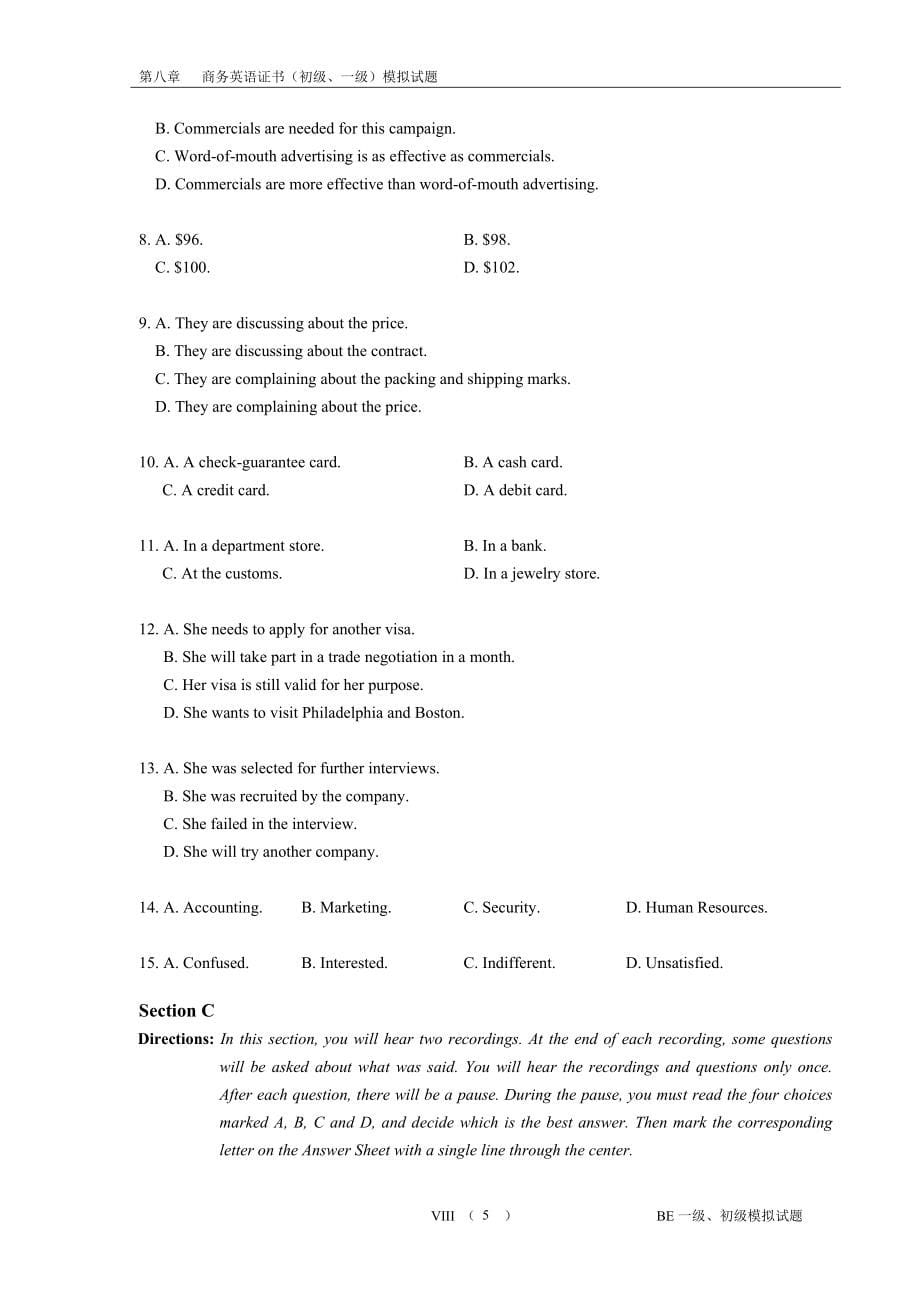 [英语考试]商务英语初级、一级考试模拟试题集.doc_第5页