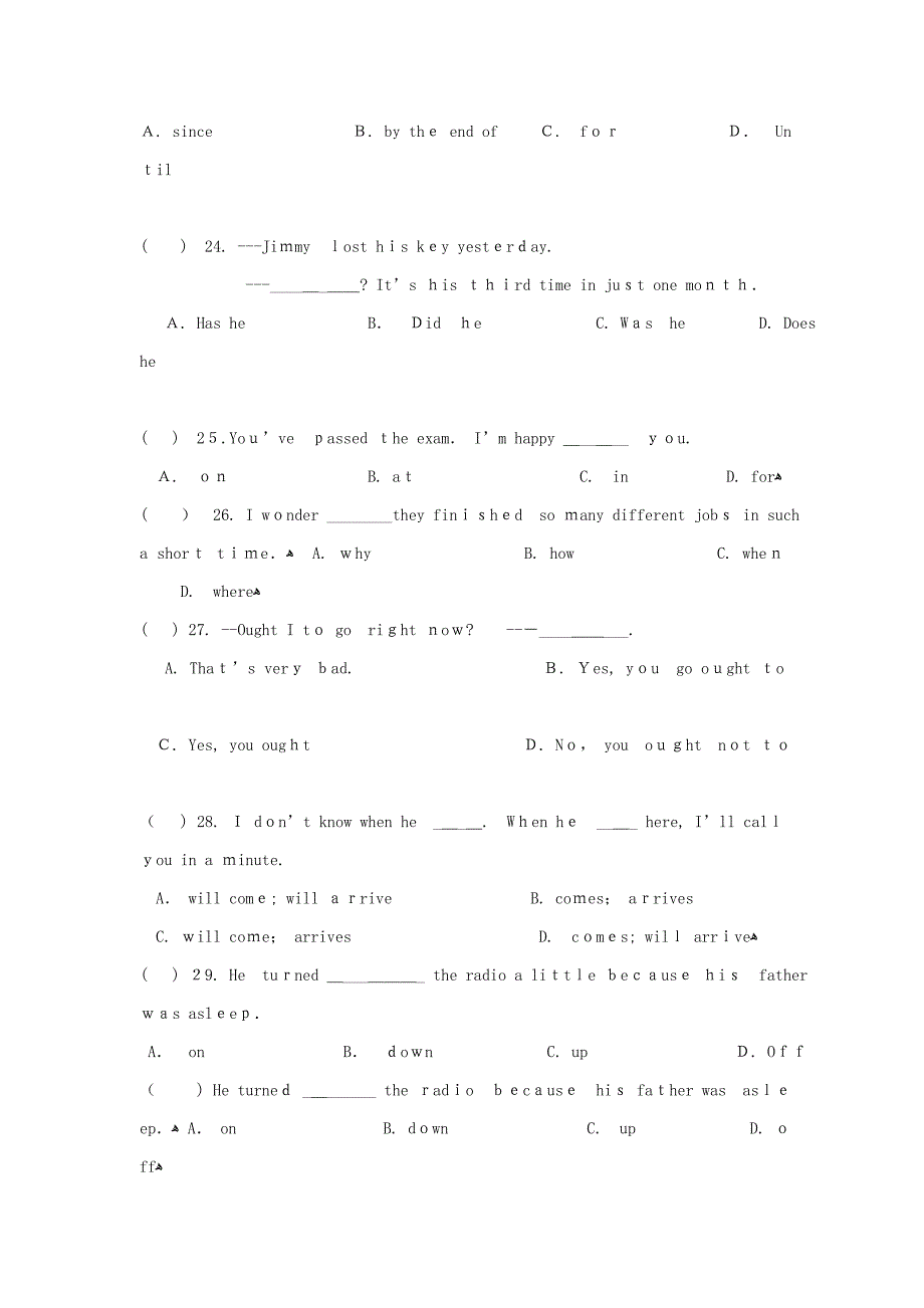 英语中考单项选择题最难试题汇总含答案_第5页