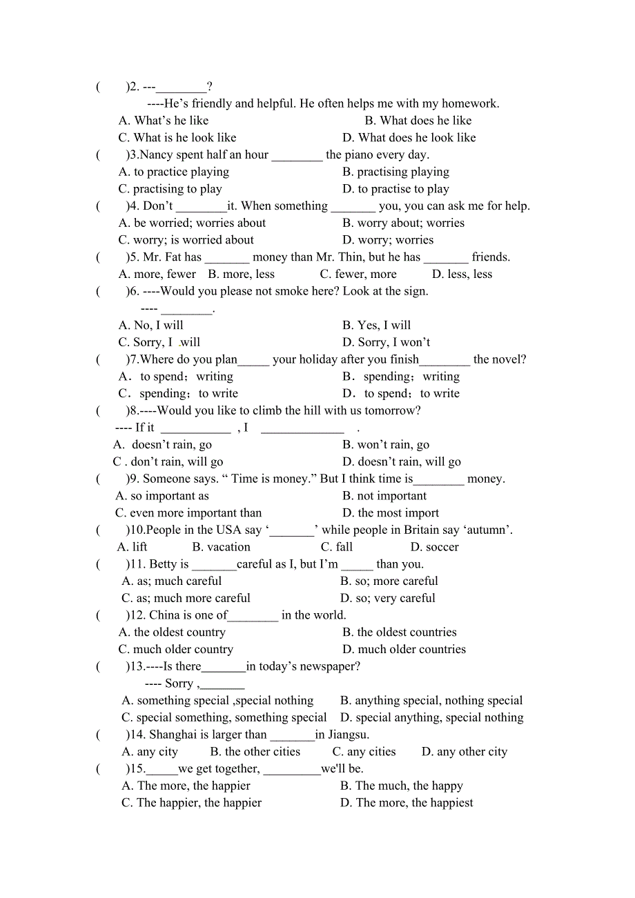 盐都区八级上英语第一次学情调研试卷含答题纸_第3页