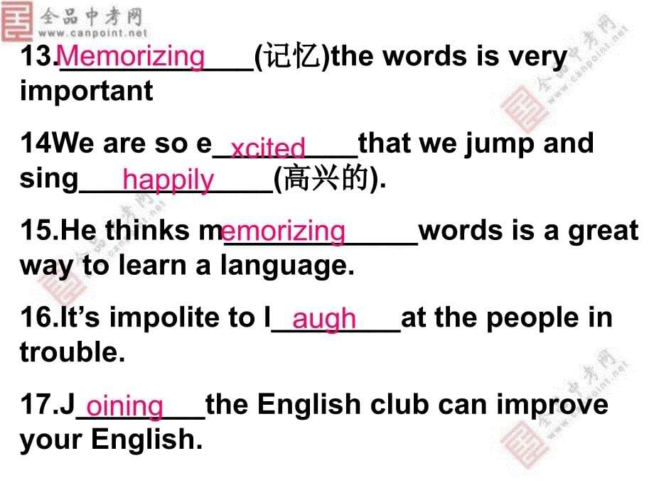 英语新目标Unit1-Unit8单词练习.ppt_第5页