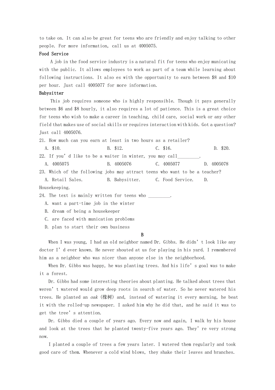 2022版高一英语上学期第二次月考试题 (III)_第3页