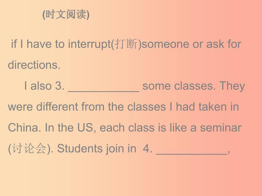 2019秋九年级英语全册 Unit 13 We’re trying to save the earth时文阅读复现式周周练课件 新人教版.ppt_第4页