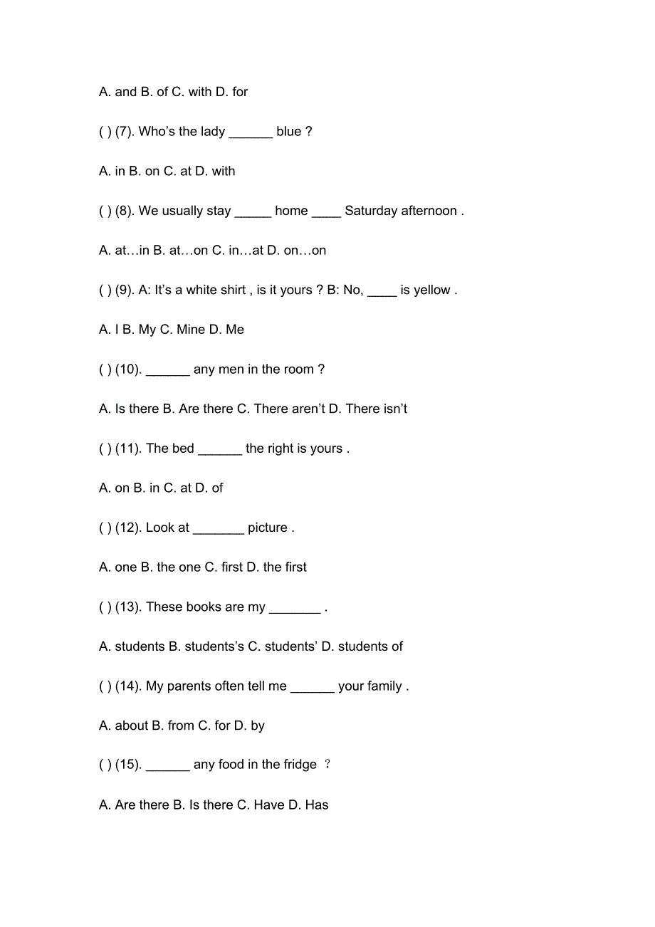 小学六年级英语试题.doc_第2页