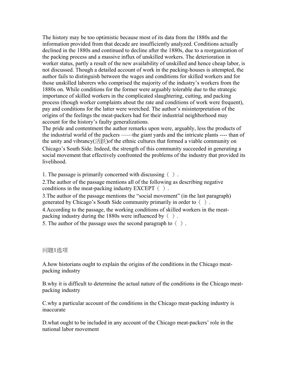 2022年考博英语-电子科技大学考试内容及全真模拟冲刺卷（附带答案与详解）第4期_第2页