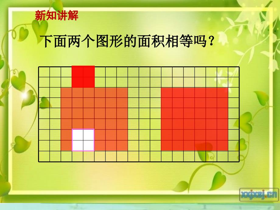 新苏教版五年级数学上册多边形的面积3.平行四边形和三角形面积计算练习优质课件25_第3页