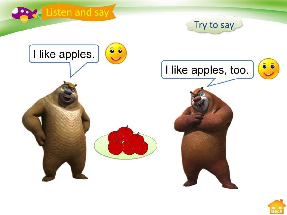 I like apples._第5页