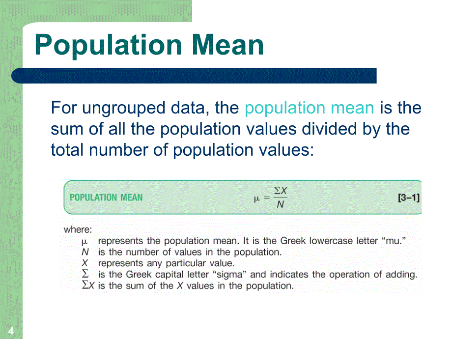 统计学英文课件：Chapter 03 Numerical Measures_第4页