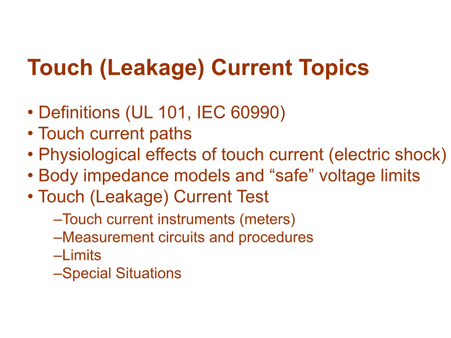 Touch Leakage Current接触电流ppt课件_第3页