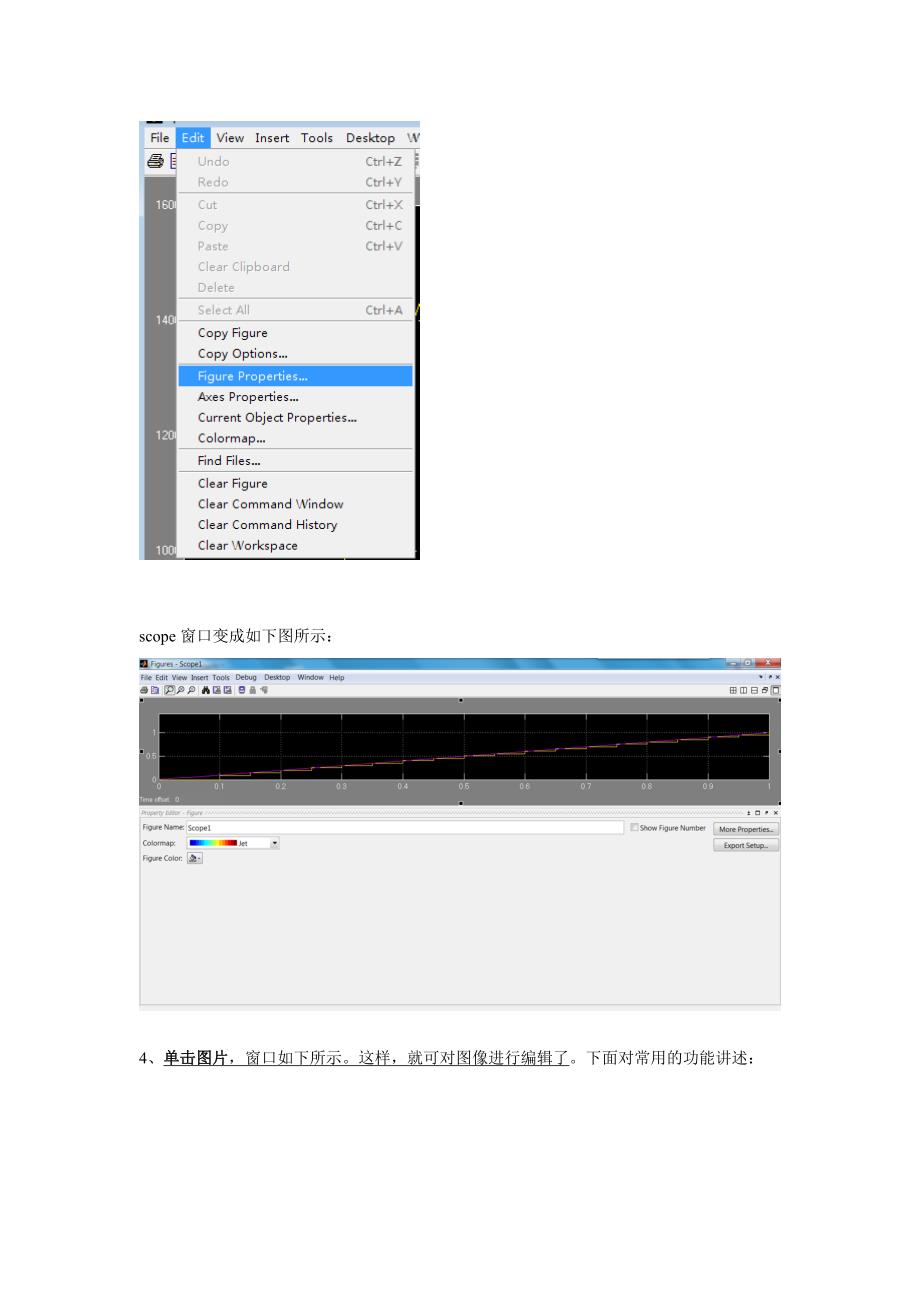 编辑simulink仿真的scope图形_第2页