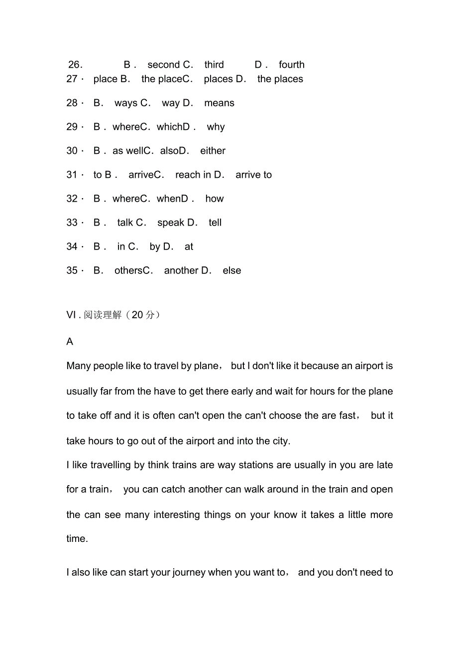 人教版八年级英语上册四单元测试题及答案_第4页