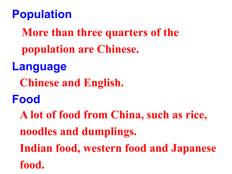 八下unit9SectionB1a2e上课1_第4页