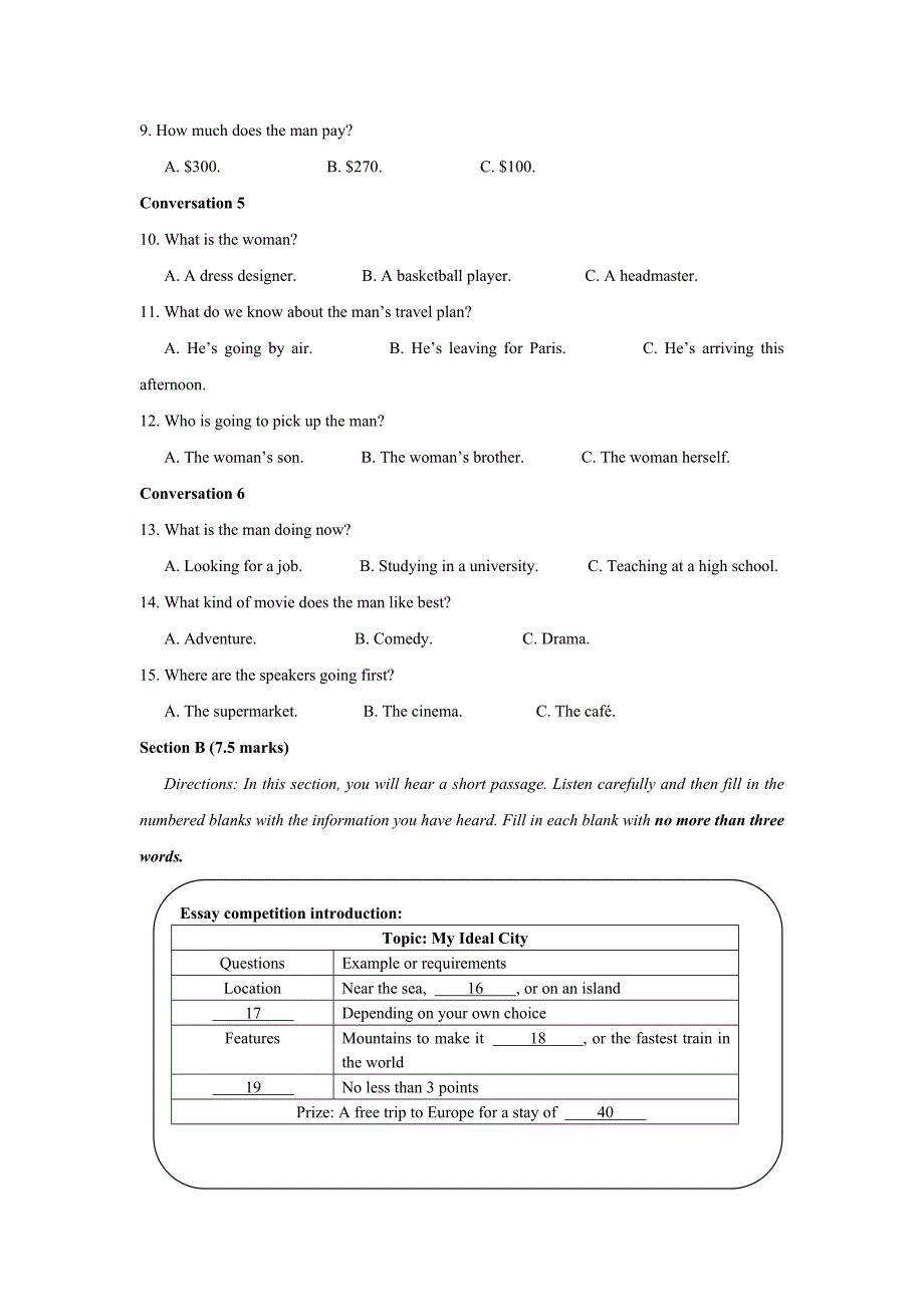 听力题2011年普通高等学校招生全国统一考试_第2页