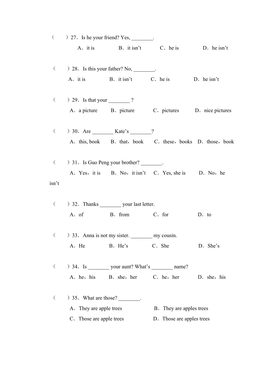 Unit3单元测试2.doc_第2页