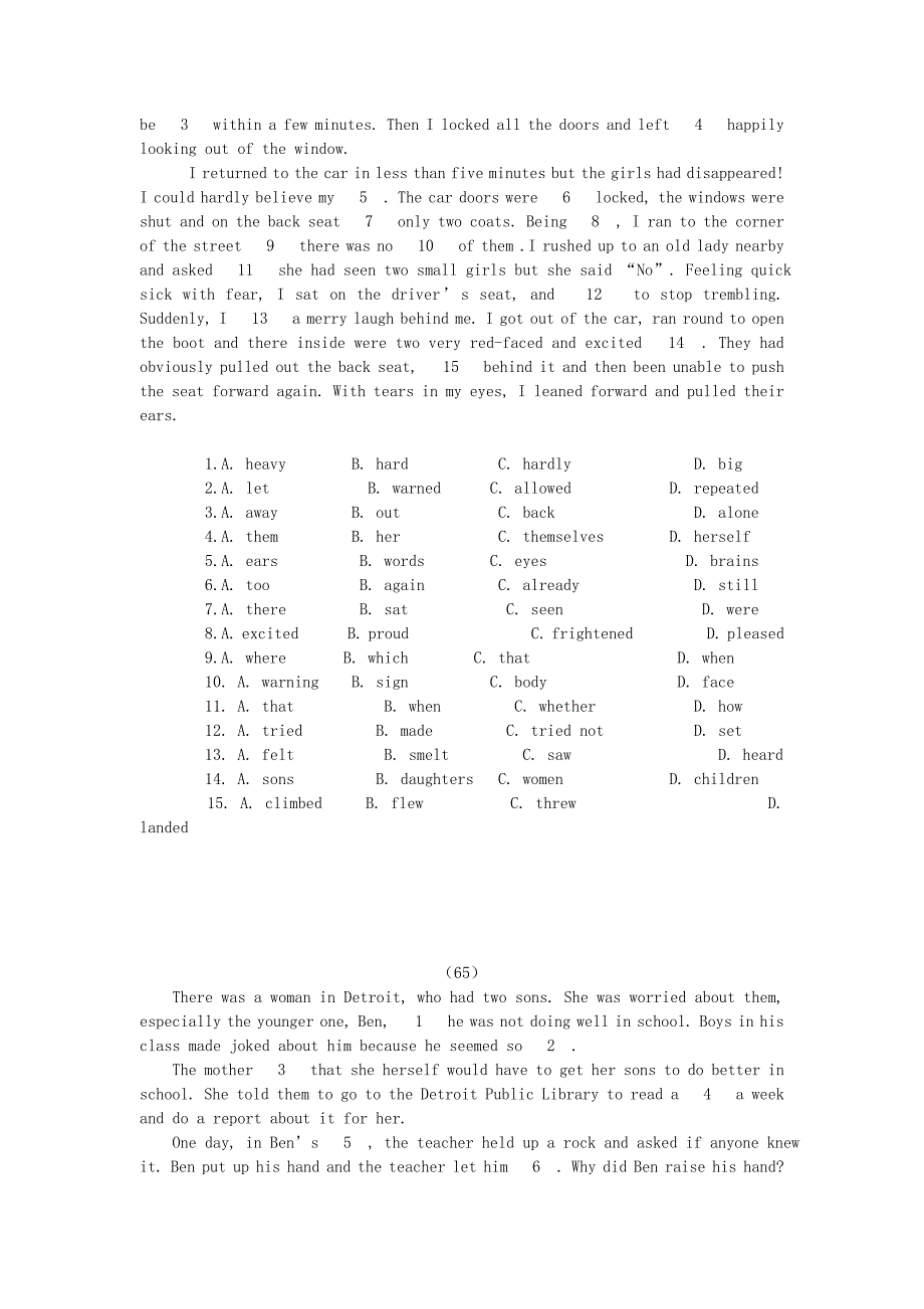 中考英语完形填空100篇(七)配答案详解_第4页