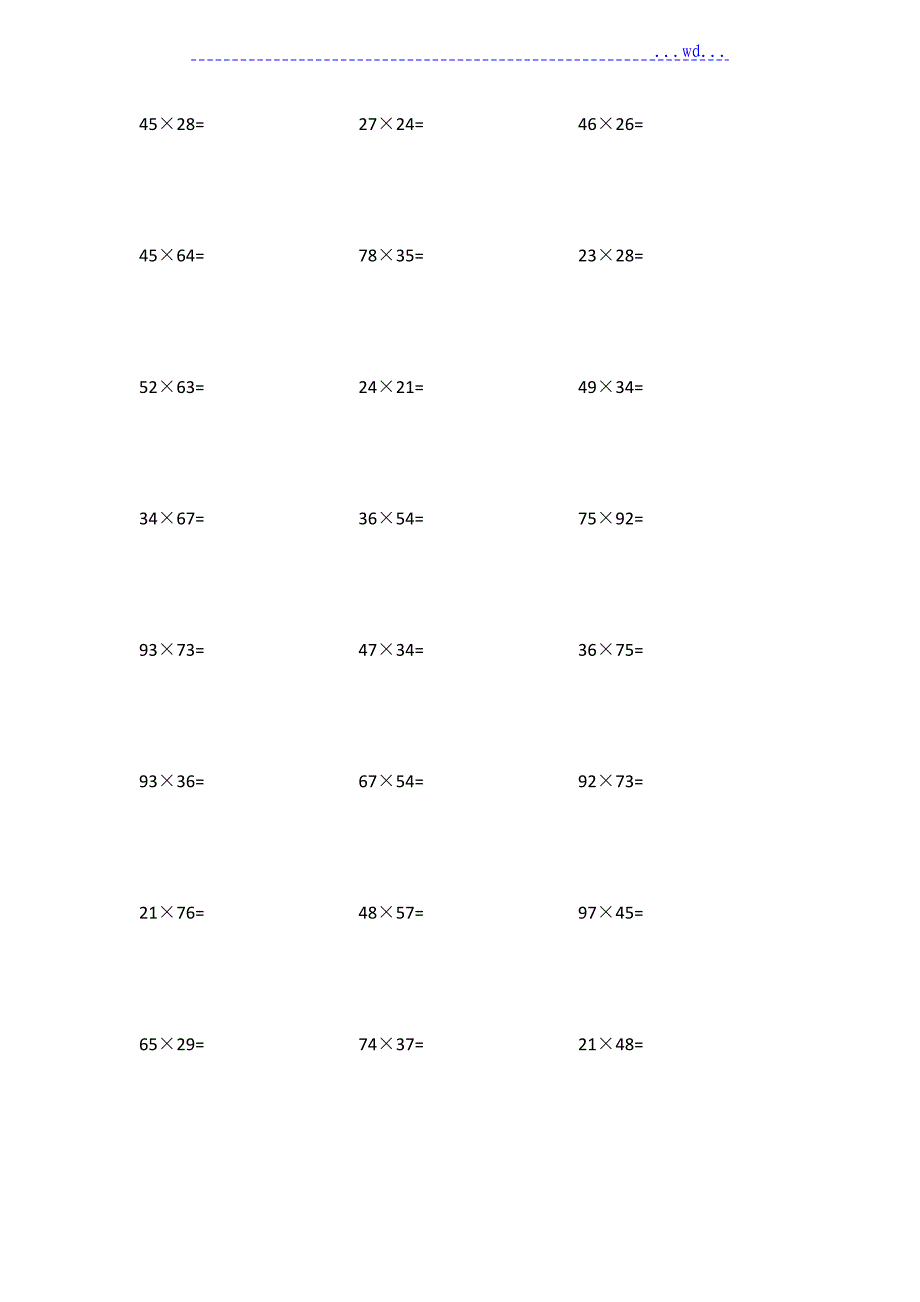 小学三年级下数学竖式计算题300道_第3页