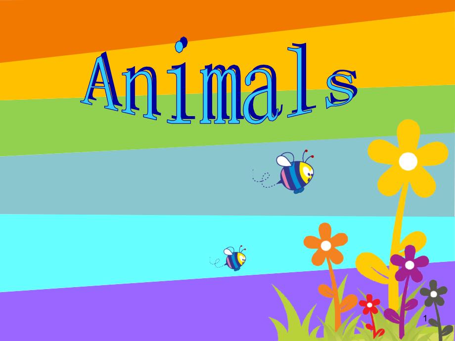 小学英语动物Animals-文档资料_第1页