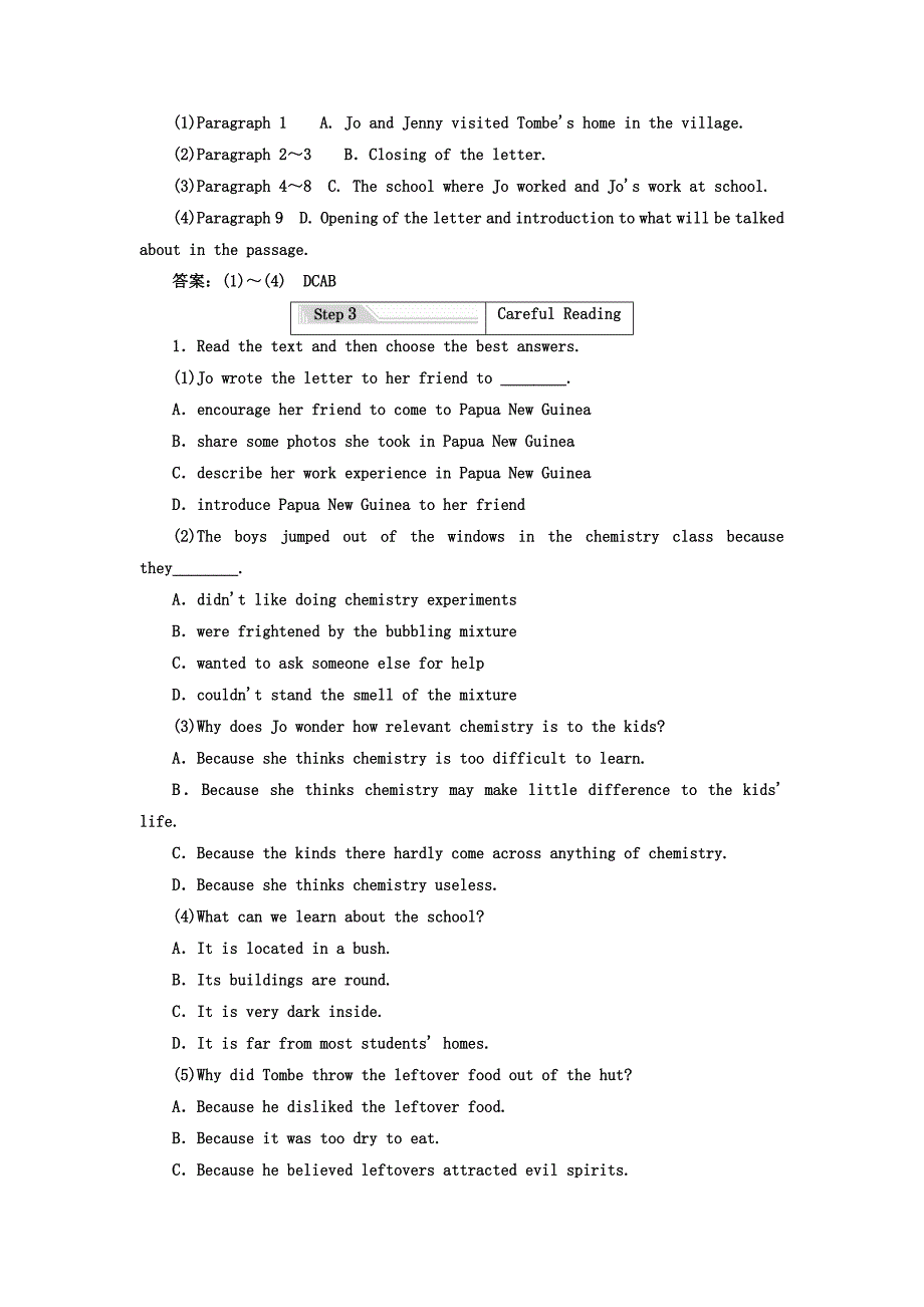 高中英语人教版 选修7教师用书：Unit 4 SectionⅠ Warming UpReading — Prereading Word版含答案精修版_第4页