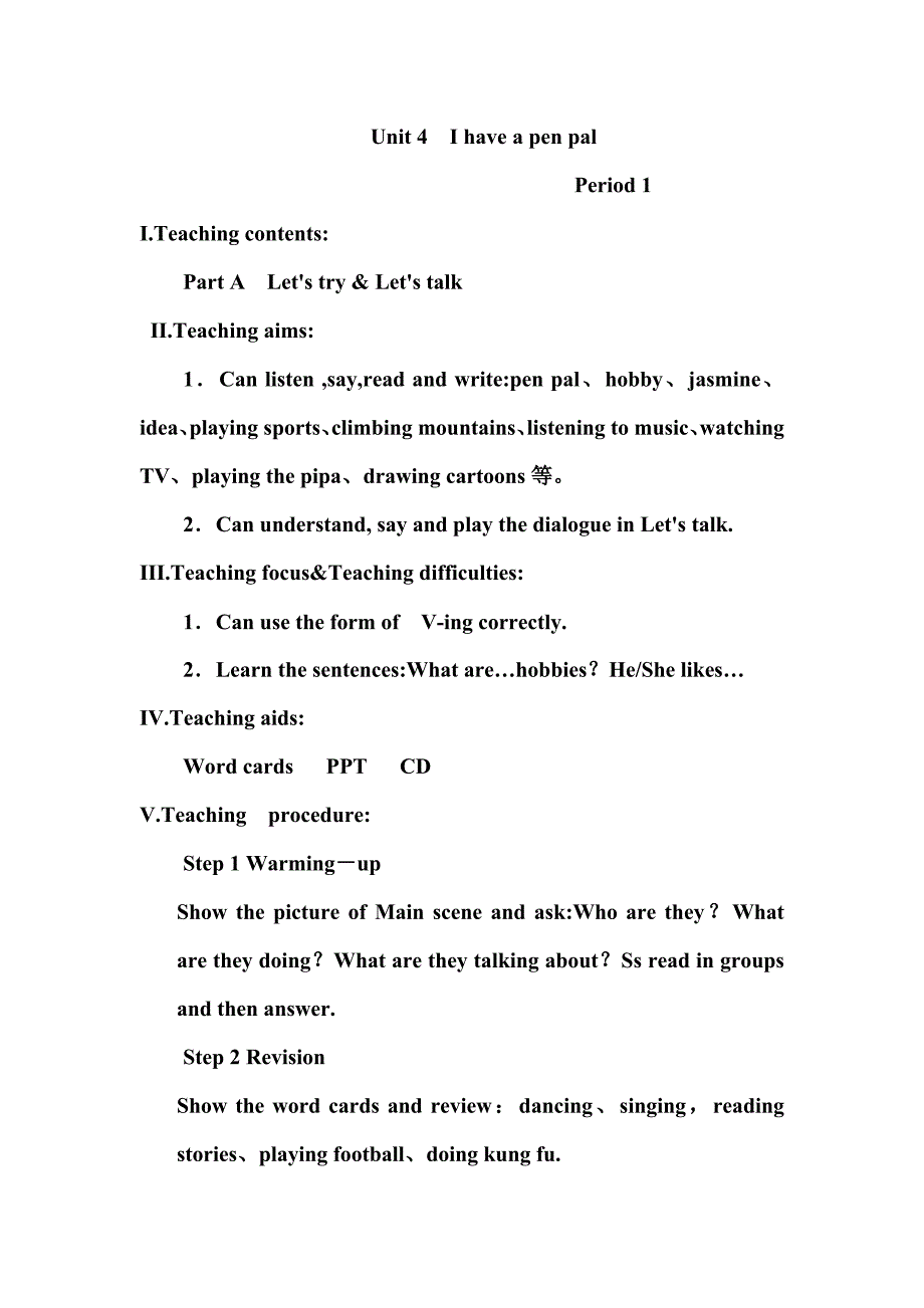 Unit4　Ihaveapenpal.docx_第1页
