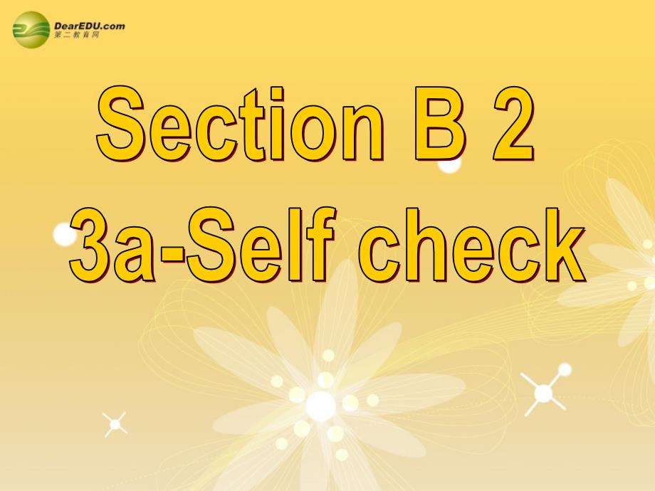 Unit-2-I’ll-help-to-clean-up-the-city-parks-Section-B(3a-Self-check)精品课件-(新版)人教新目标版_第2页