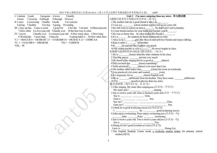 2013年新人教版英语八年级Go_for_it上册1-5单元及期中考测试题含参考答案(共6套)_第5页