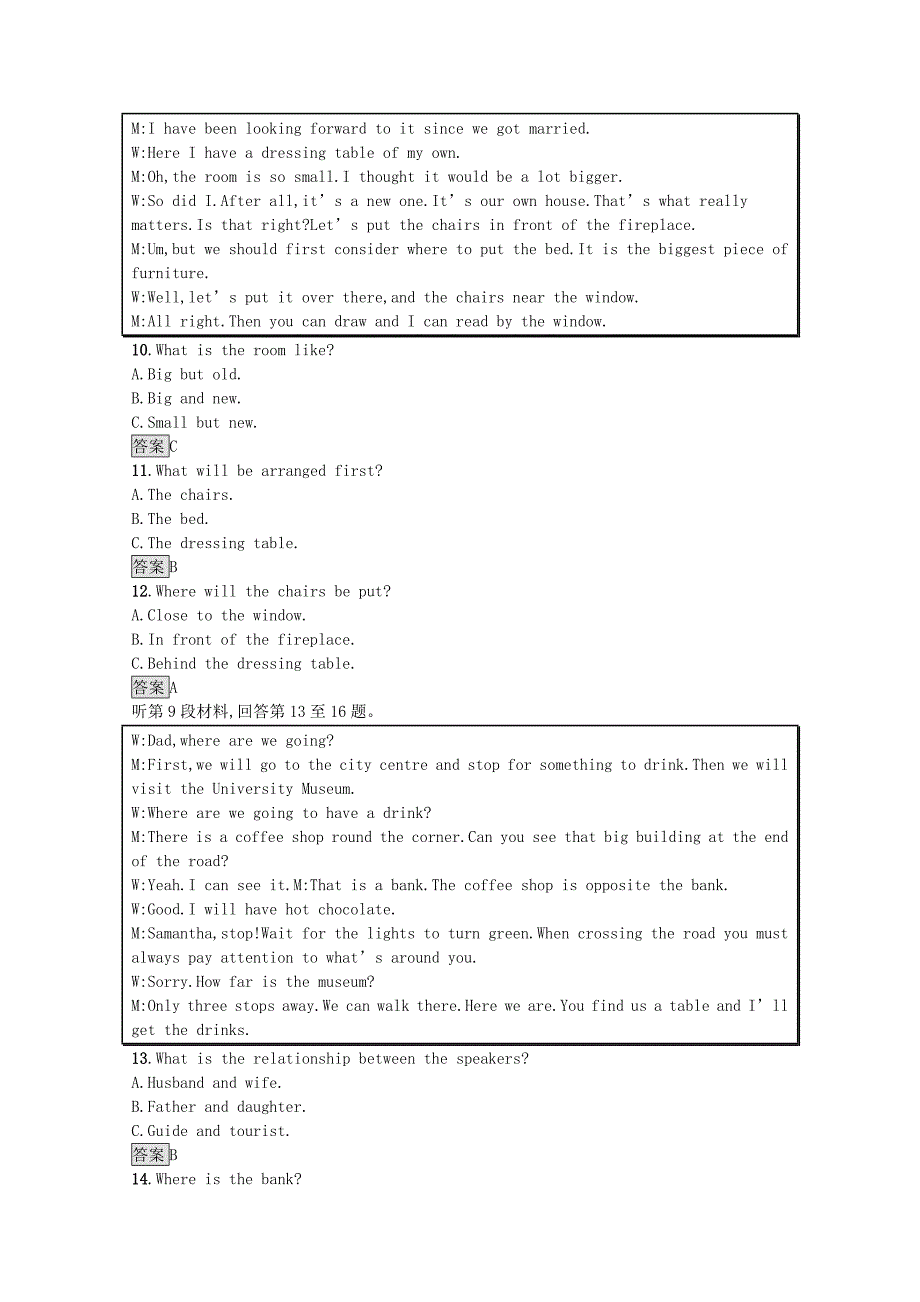 20212022学年新教材高中英语Unit1Anewstart单元测评训练含解析外研版必修第一_第3页