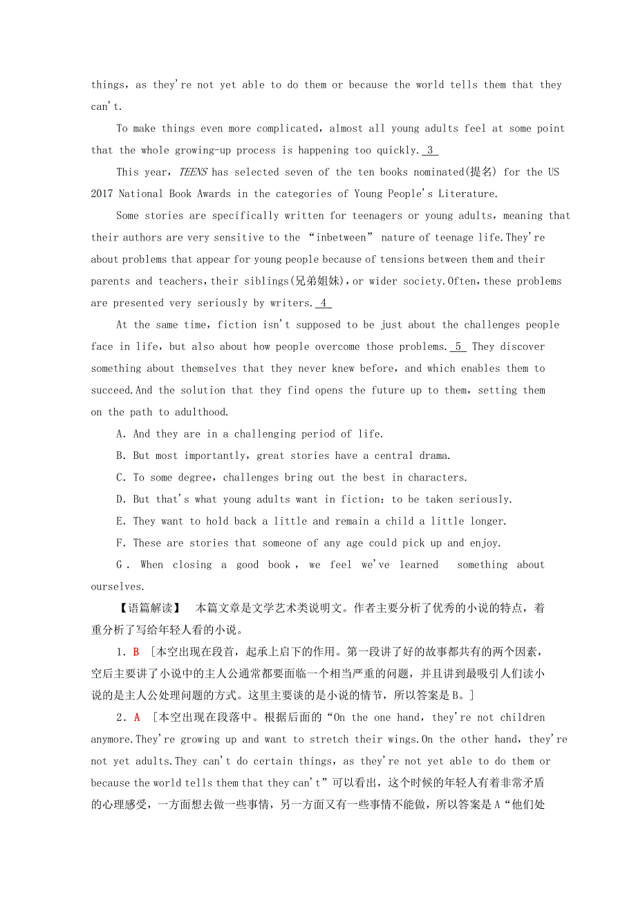 2020-2021学年高中英语课时分层作业6UsingLanguage外研版必修5_第4页