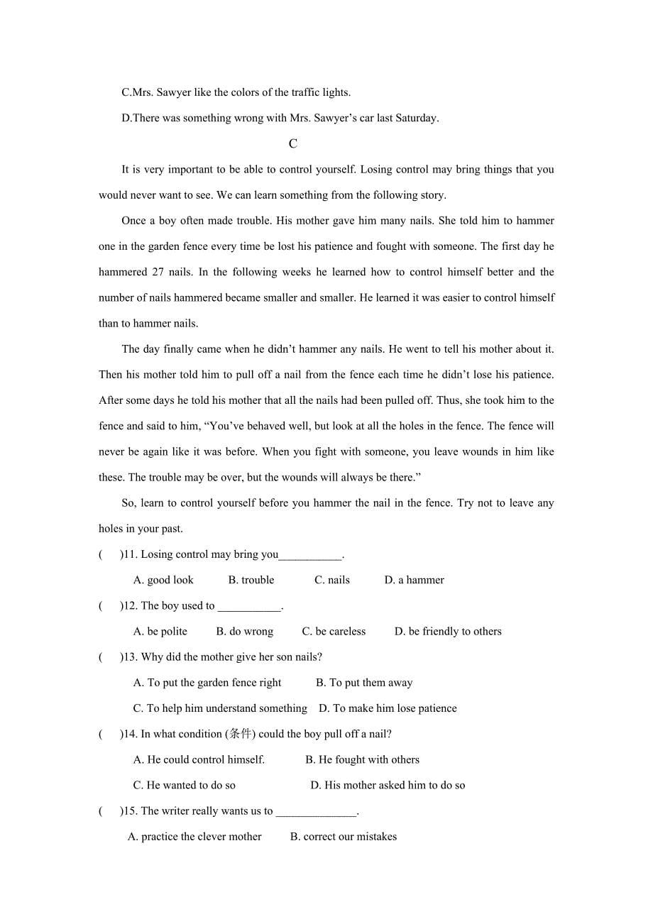 Module3单元测试试卷.doc_第5页