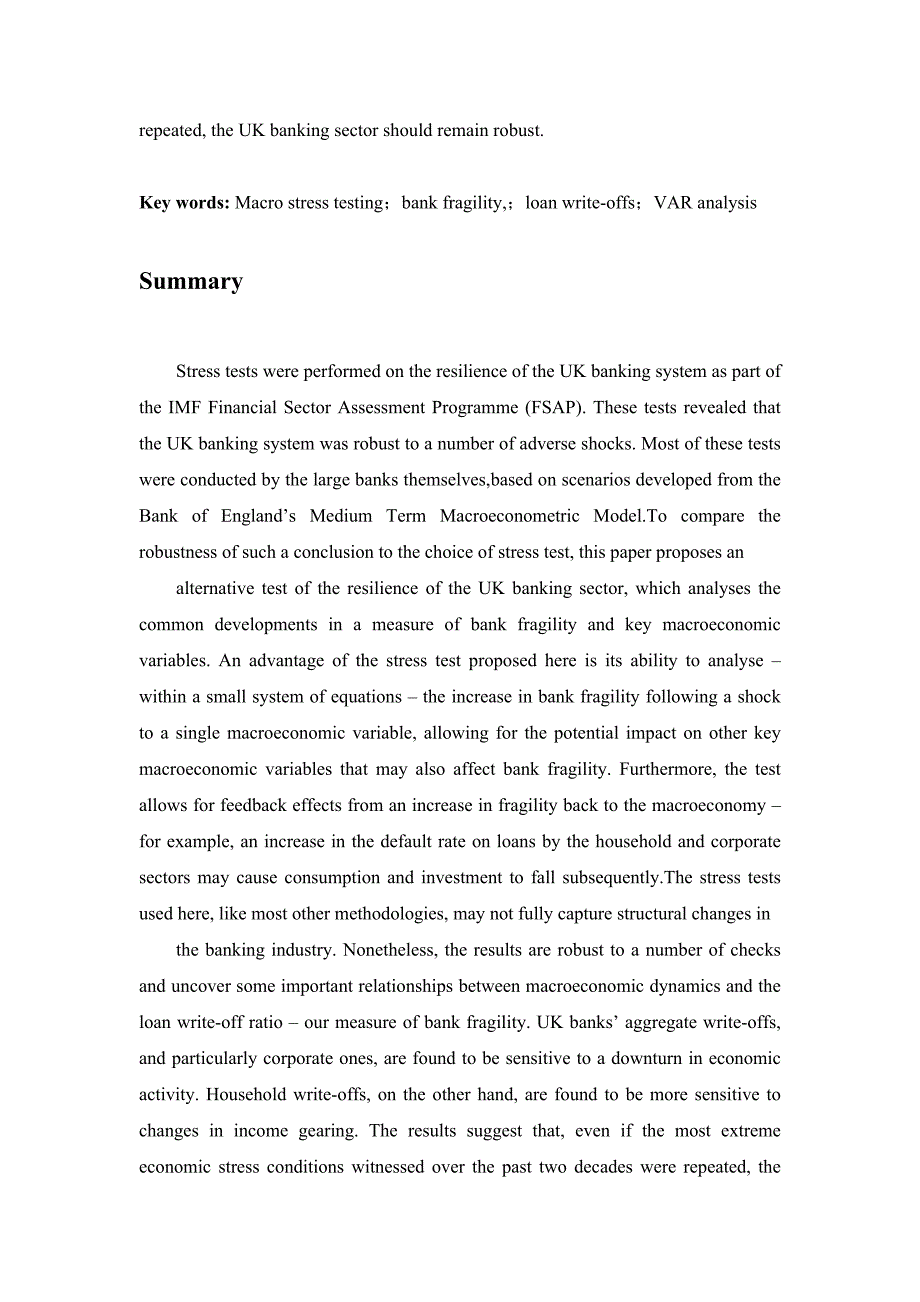 毕业设计(论文)外文参考资料及译文以VAR方法对英国银行的压力测试_第4页