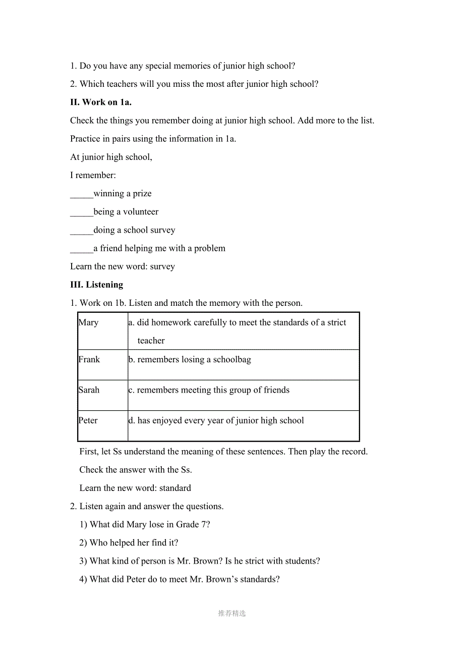 Unit14IremembermeetingallofyouinGrade7.教案_第2页