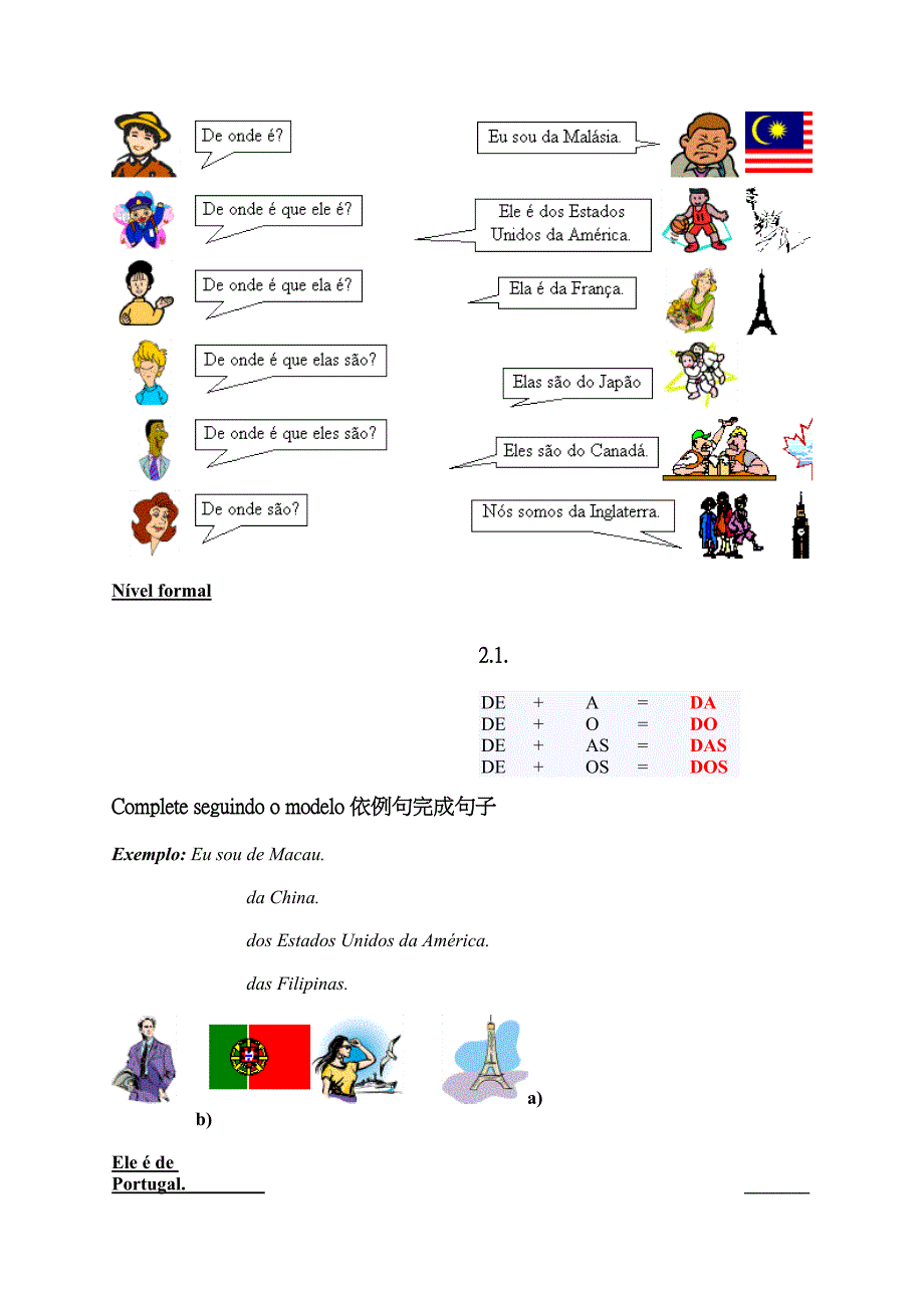 澳門教育暨青年局葡萄牙語教材-U1國家、國籍和語言_第5页