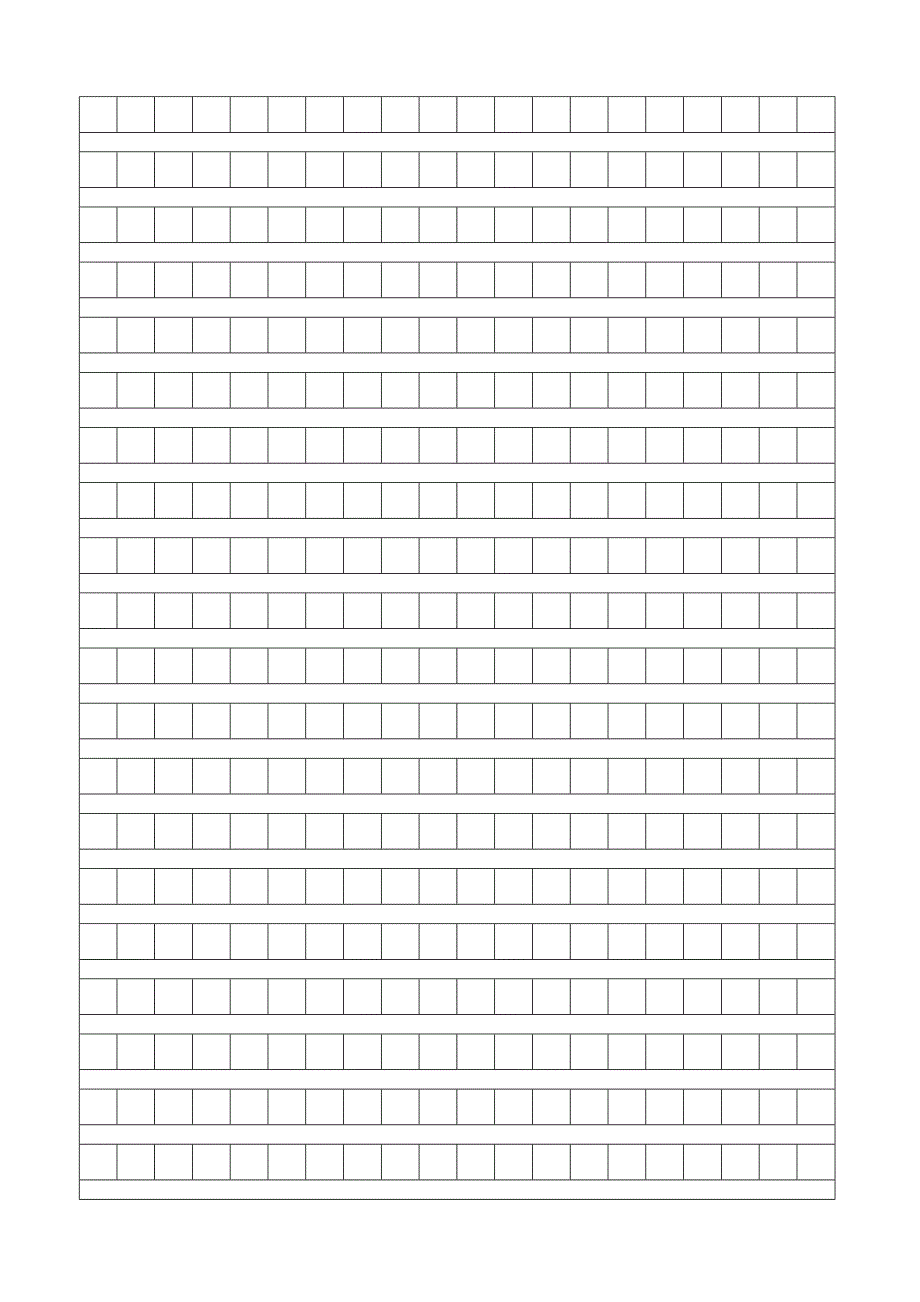 400字作文稿纸(共3页)_第2页