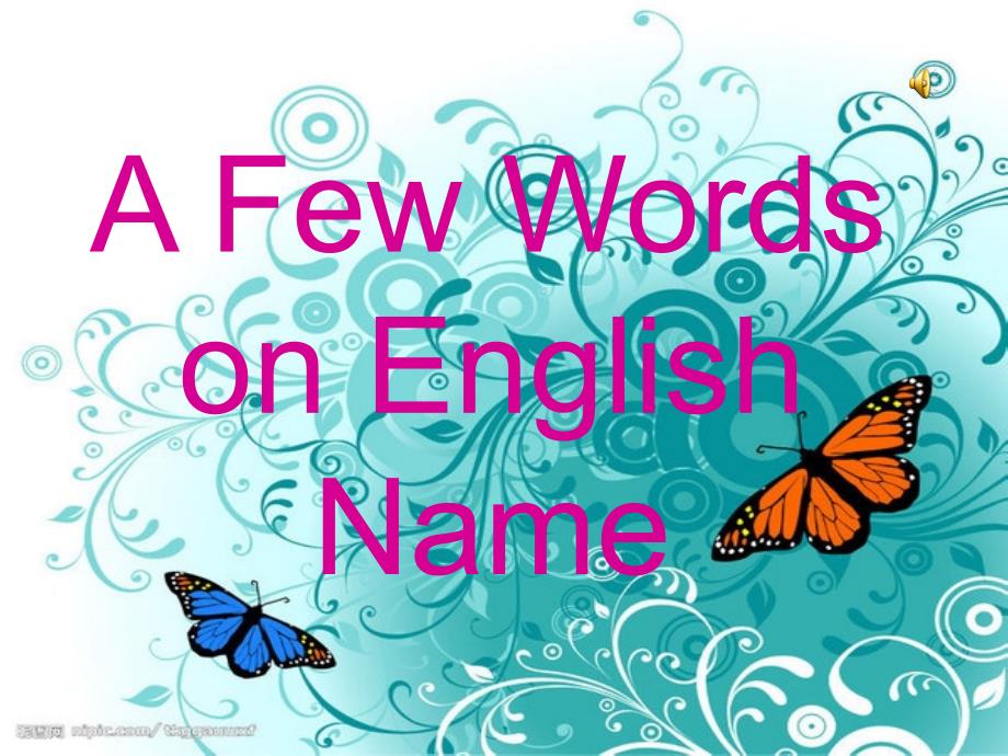 英国人的姓名_第1页