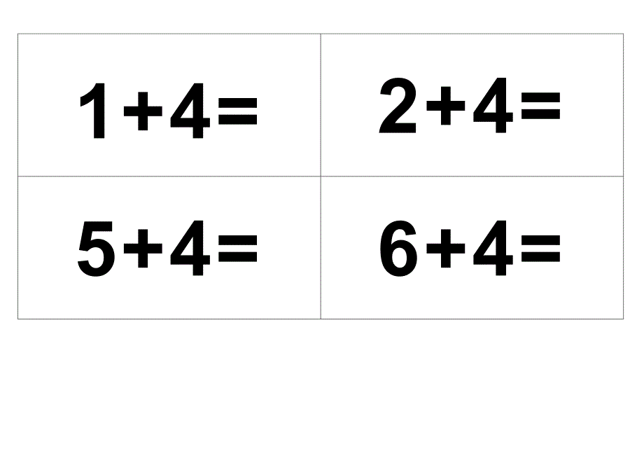 小学一年级以内加法口算卡片直接打印A_第4页