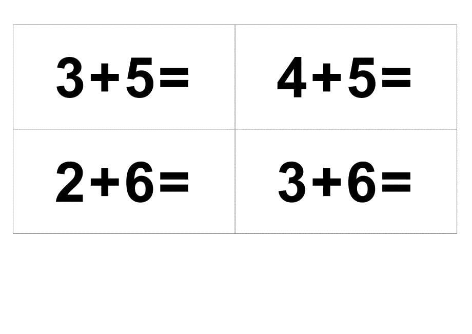 小学一年级以内加法口算卡片直接打印A_第5页