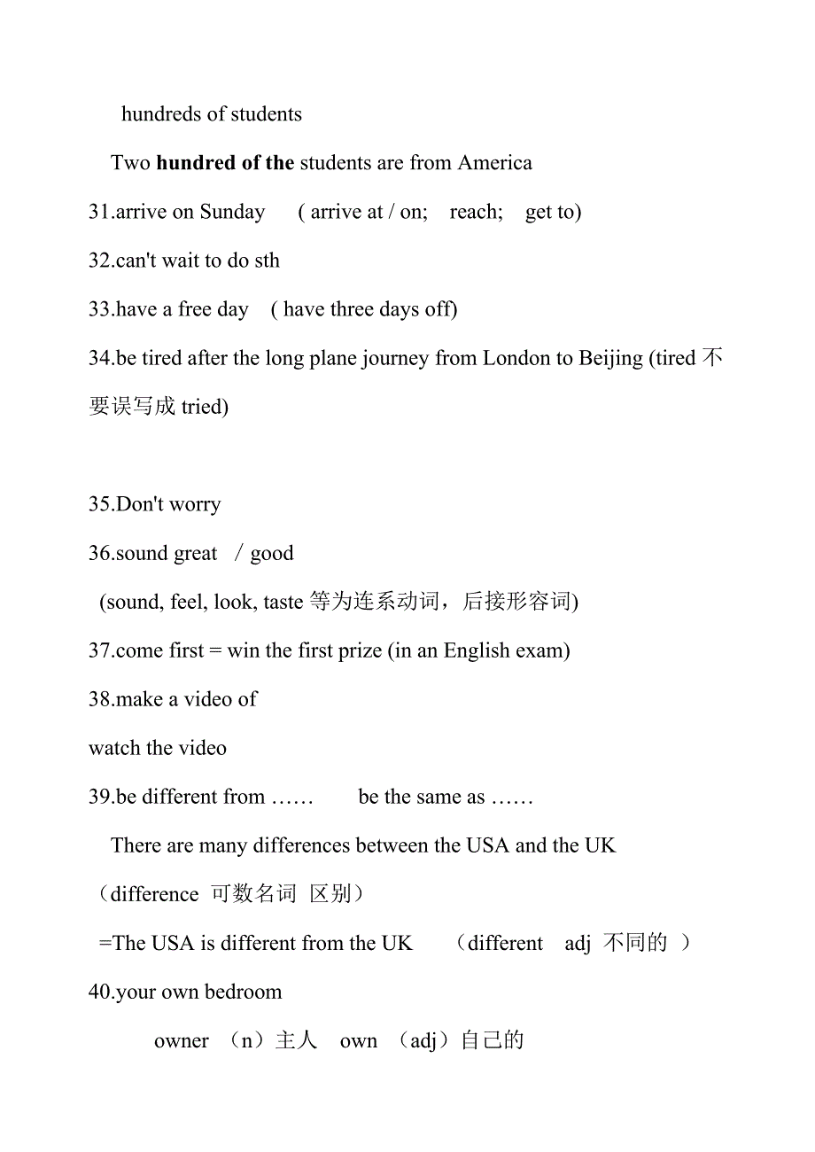 牛津初中英语7BUnit1-Unit6知识点归纳_第3页