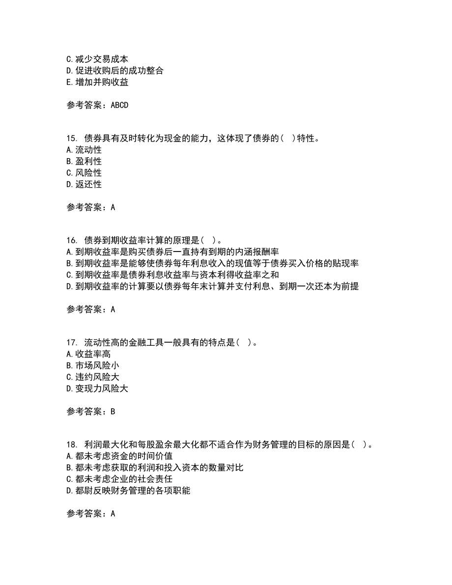 东北财经大学21秋《公司金融》在线作业一答案参考87_第4页